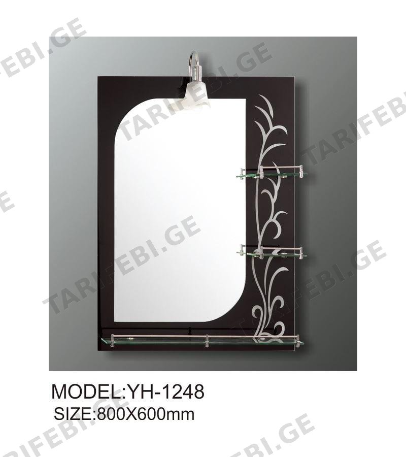 სარკე ბრით YH-1248 ზომა. 70*50 MODUS