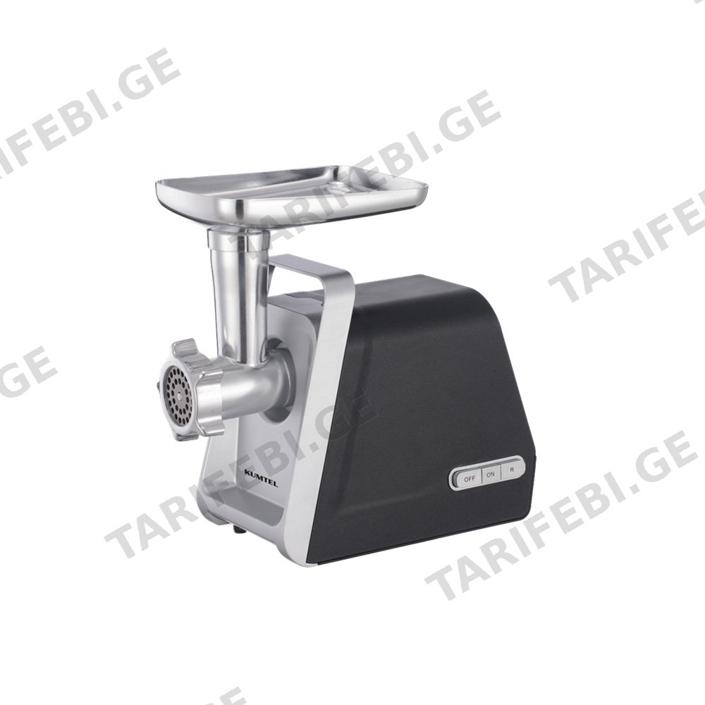 ელექტრო ხორცსაკეპი KUMTEL HMG-04 INOX