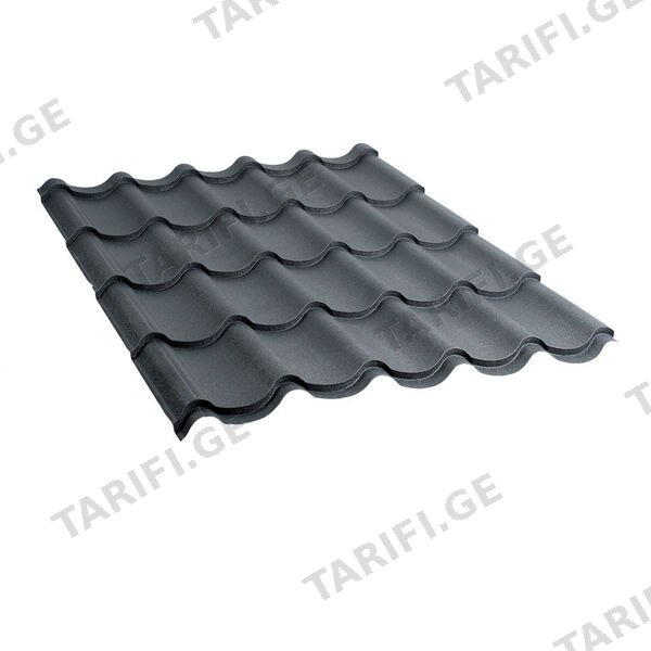 მეტალოკრამიტი ფერადი თუნუქის სახურავი 0.5X1180 ხაოიანი RAL7016 NOVA
