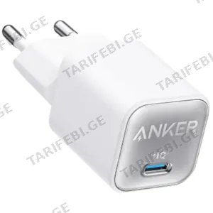 Anker 511 Charger Nano 3 30W White A2147G21