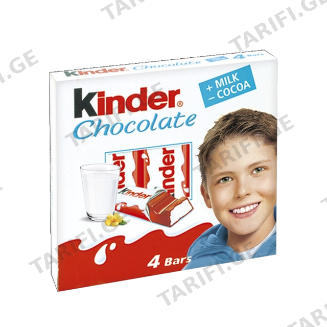 Ბატონჩიკი / Ქინდერი T4 / 50 Გრ