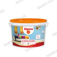 (5ლ) თანამედროვე ინტერიერის Alpina B1