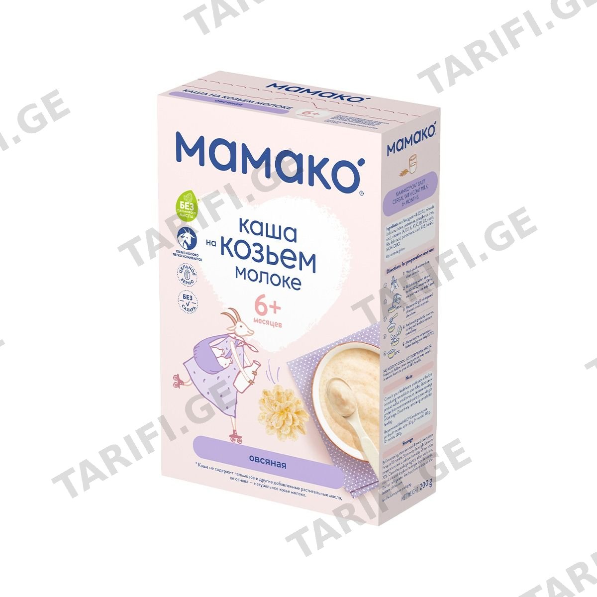 ფაფა თხის რძით შვრია 9435 მამაკო - Mamako