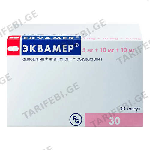 ეკვამერი კაფსულა 10მგ+5მგ+10მგ #30
