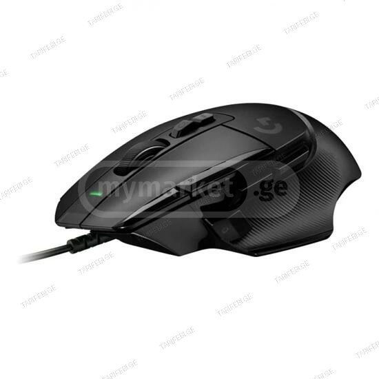 Logitech G502 X