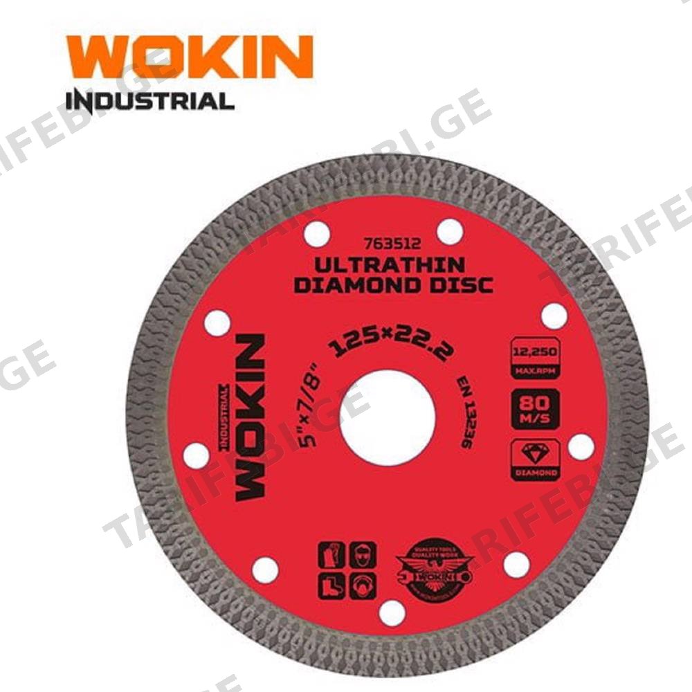 კერამიკული ფილის საჭრელი დისკი Wokin 763512, 125×22.2mm, Ultrathin Diamond Disc (INDUSTRIAL), Red