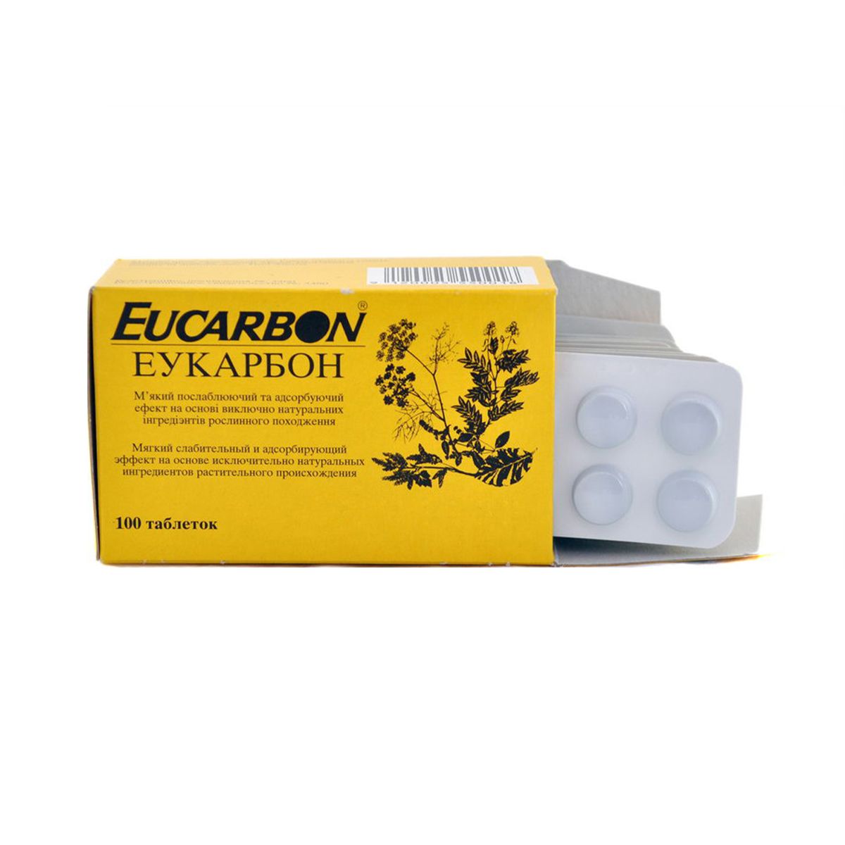 ეუკარბონი - Eucarbon 10 ტაბლეტი
