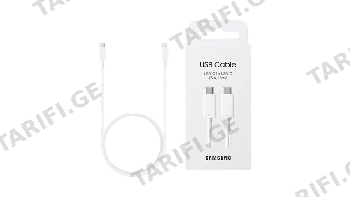 Samsung Original 1.8m USB-C to USB-C
