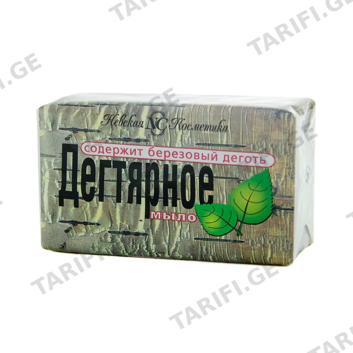 საპონი დეგტიარნოე კუპრი140გ 1934