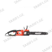 (2.4kW) ელ. ჯაჭვური ხერხი HECHT 2250