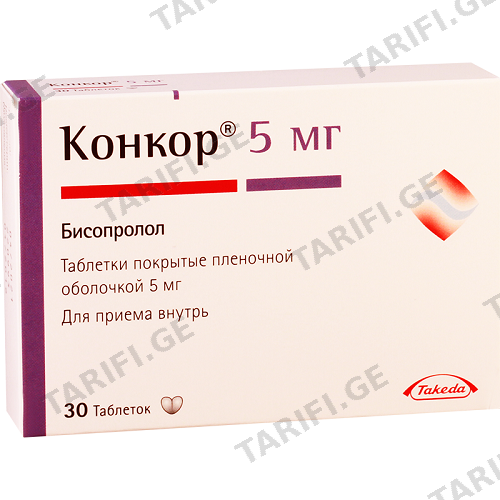 კონკორი ტაბლეტი 5მგ #30 0 Concor 5mg tab #30
