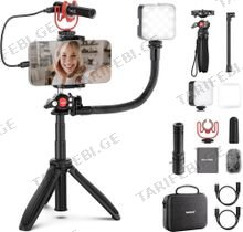 NEEWER - Vlog Kit PA045 For Phone With Phone Tripod&Led Light&Digital Shortgun სელფის ჯოხი