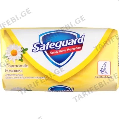 ანტიბაქტერიული საპონი SAFEGUARD CHAMOMILE 72X90 GR