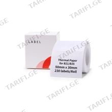NIIMBOT T50*30-230 Thermal Label ლაზერული კარტრიჯი