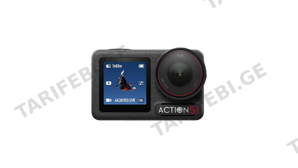 DJI Osmo Action 5 Pro Adventure Combo