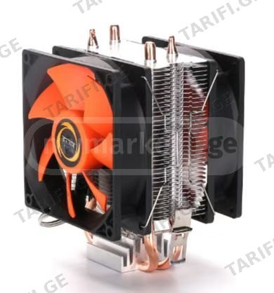 UFO CPU dual fan