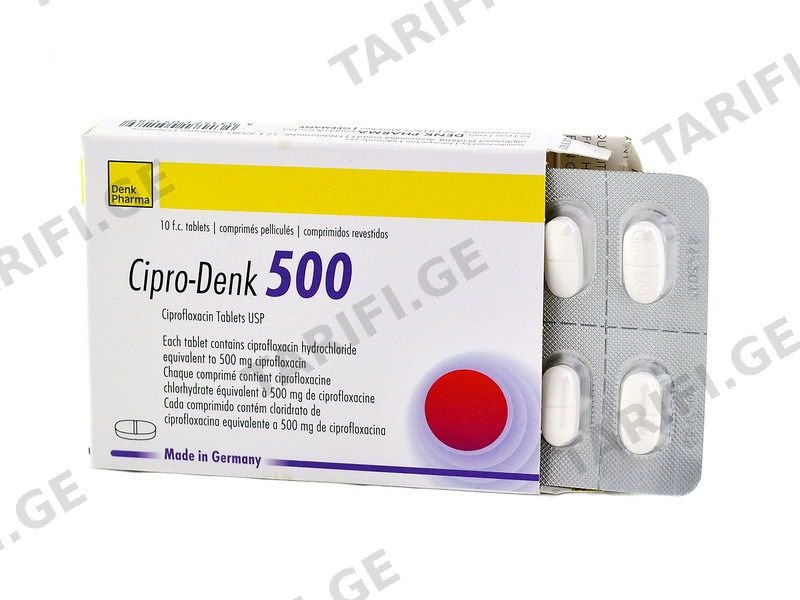 ციპრო-დენკი - Cipro-Denk 500მგ 10 ტაბლეტი