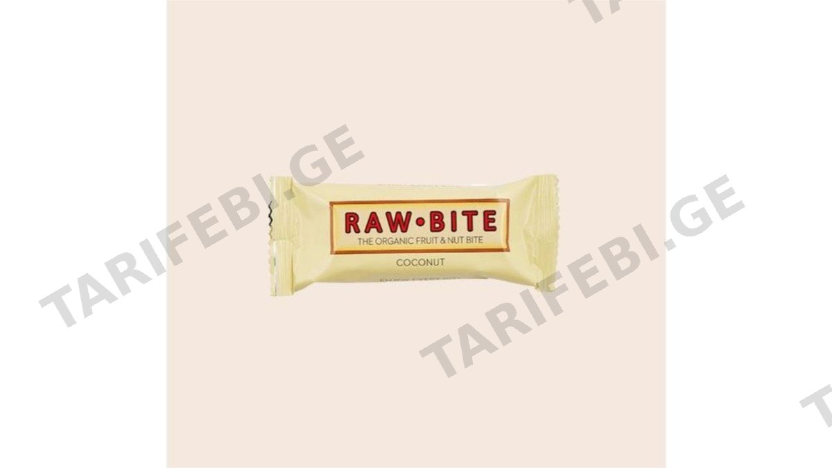 Rawbite-ქოქოსის ორგანული ბარი 50გრ