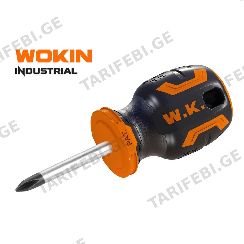 სახრახნისი Wokin 200251, PH1, 38MM, Screwdriver STUBBY(INDUSTRIAL), Black