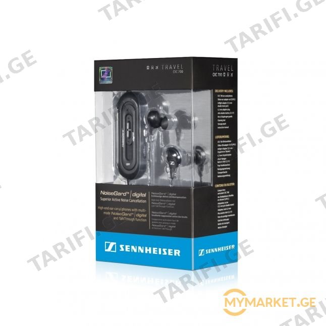 ZENNHEIZER TRAVEL CXC 700