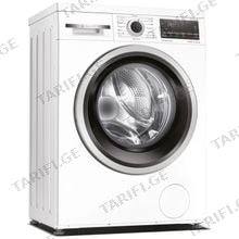 BOSCH WDS28460ME 8/5 კგ სარეცხი/საშრობი მანქანა