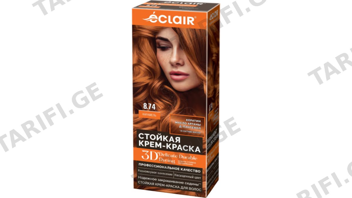 ეკლარი თ/ს 3D 2841/8454 კარამელი N8.74 *