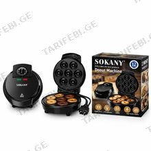 SOKANY Donut Machine დონატის აპარატი