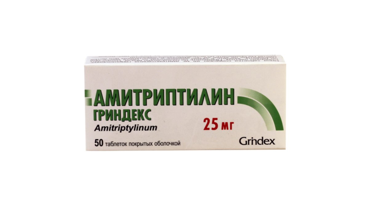 ამიტრიპტილინი გრინდექსი ტაბ.25მგ N50