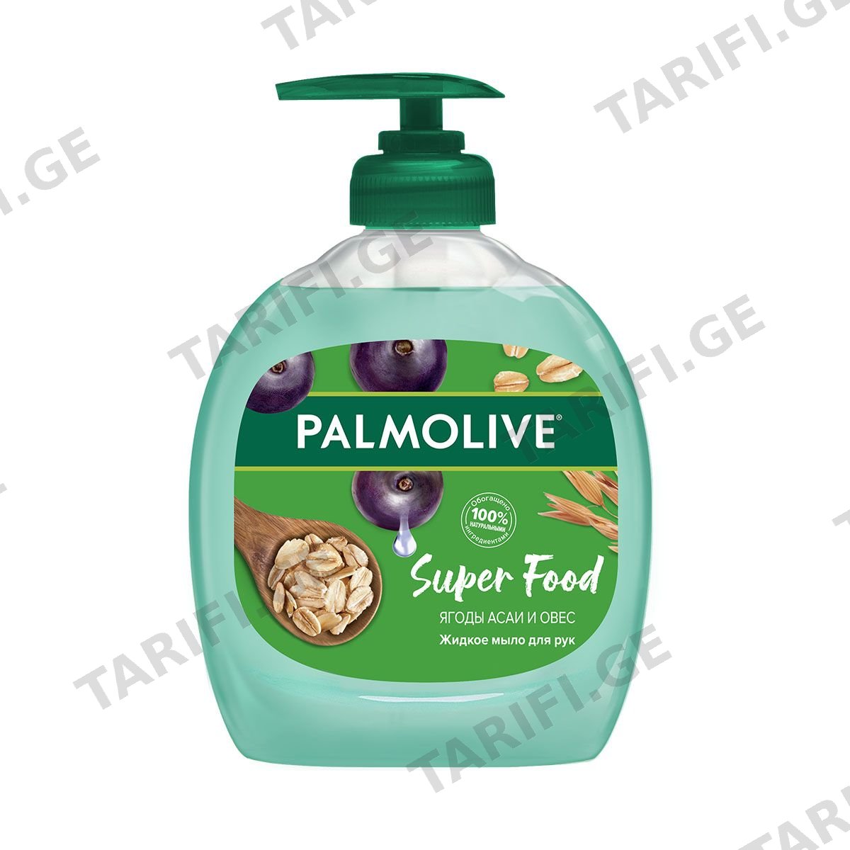 თხევადი საპონი Acai 300მლ 9179 პალმოლივი - Palmolive