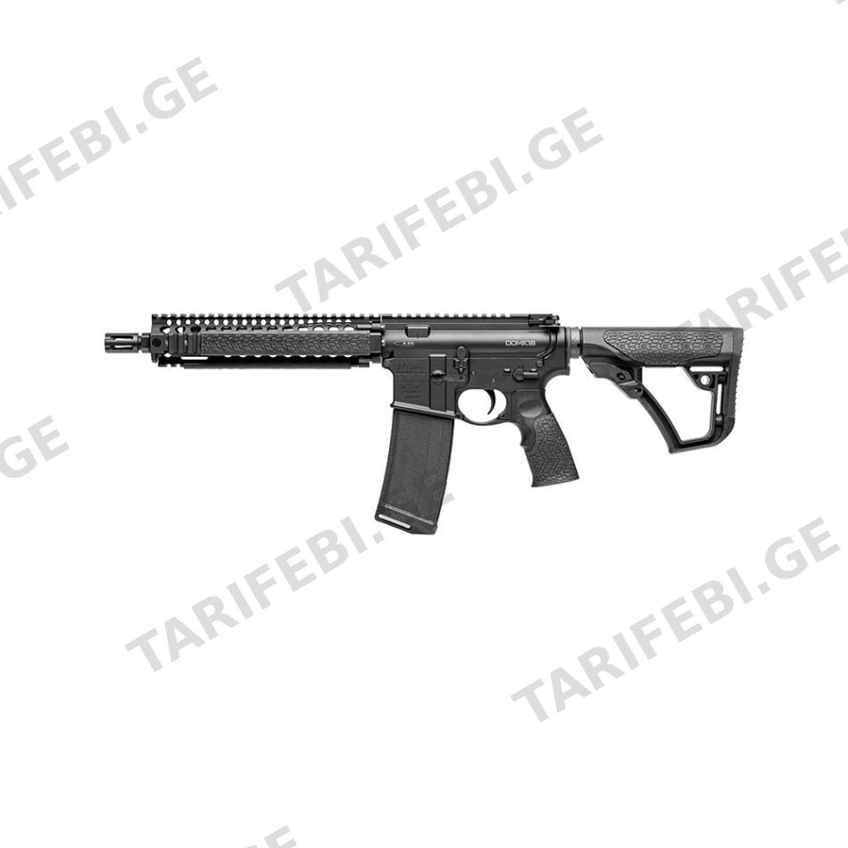 MK18 (10.3" Barrel)-Black RIS II Semi Automatic Rifle,