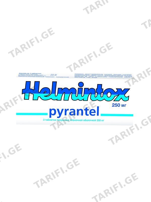 ჰელმინტოქსი ტაბ.250მგ.n3