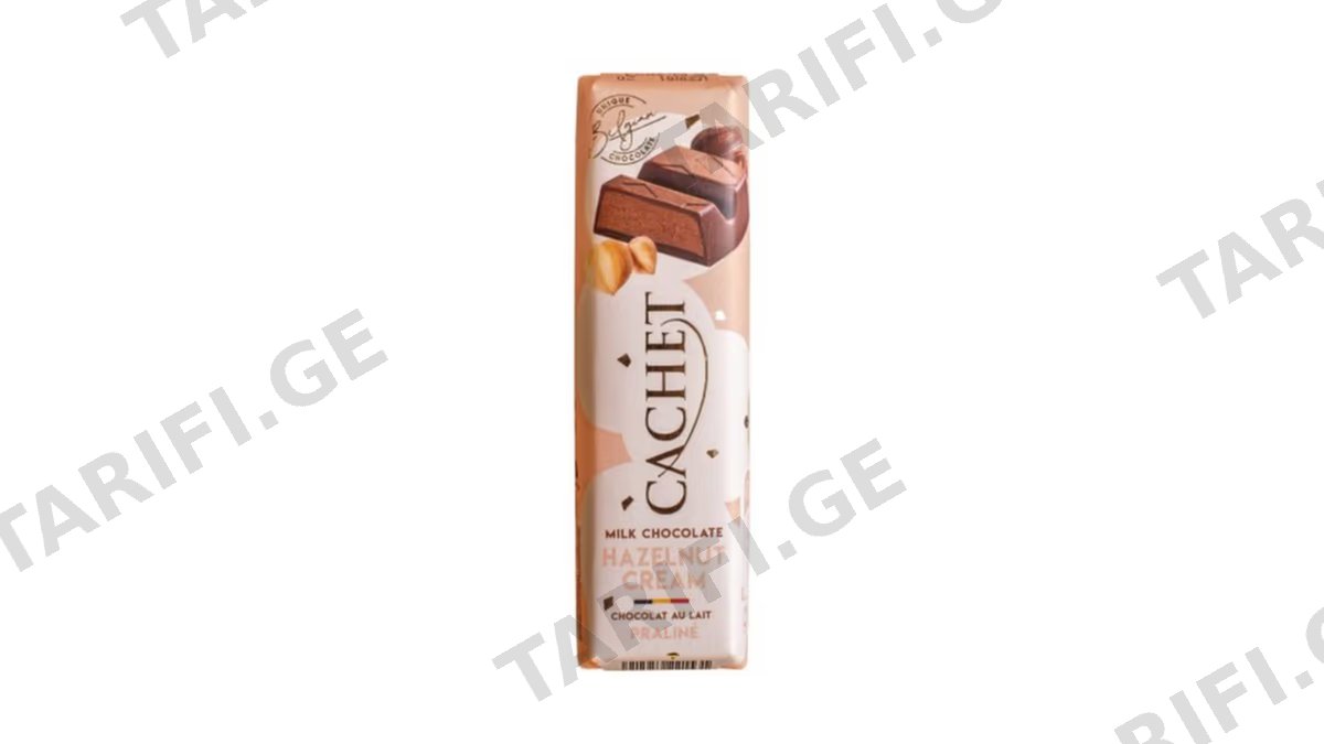 შოკოლადი/ Kim's Chocolates/ "კაშე" რძიანი შოკოლადი თხილის კრემით 47გ