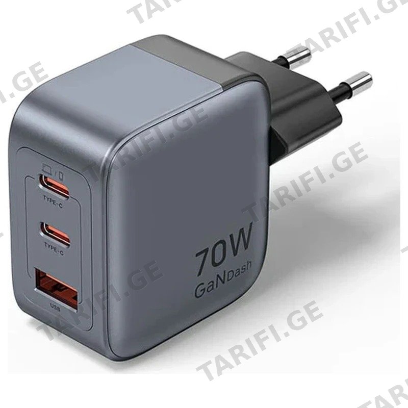 GAN დამტენი VENTION FEXH0-EU 70W 2XUSB-C/USB-A ნაცრისფერი