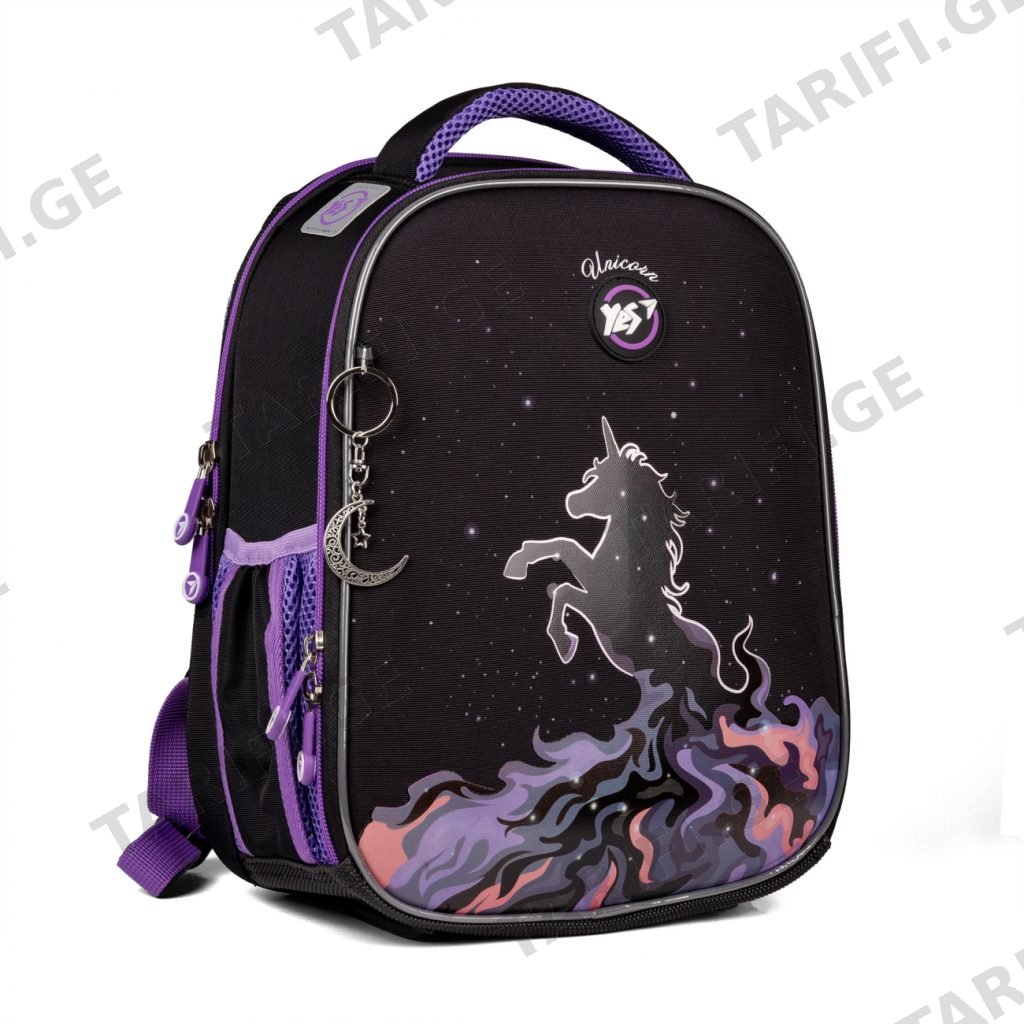 ზურგჩანთა School backpack YES H-100 Magic Unicorn 559543