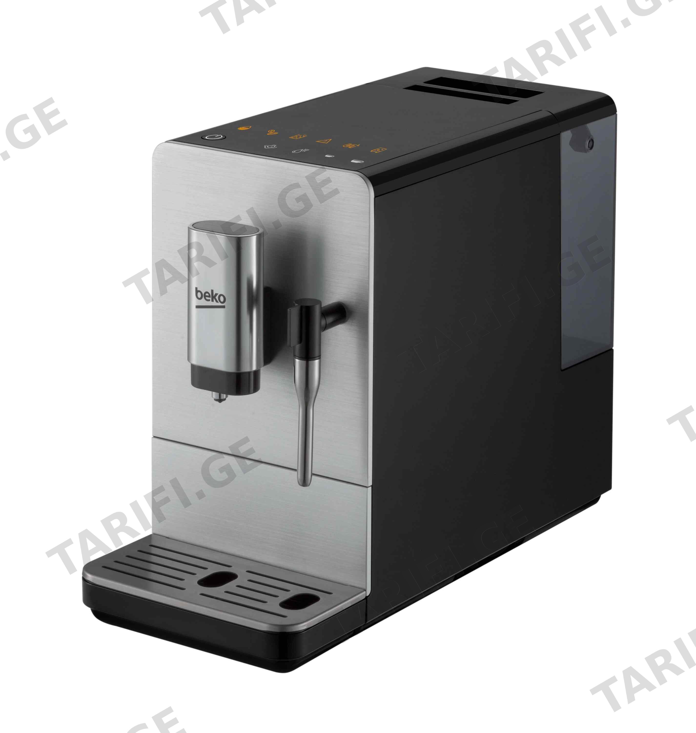 CEG5311X Bean Coffee Machine