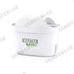 კარტრიჯი, შესაცვლელი Brita MXpro 1 ც