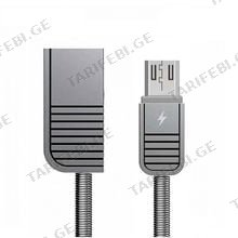REMAX Linyo Series Cable for Micro RC-088m silver