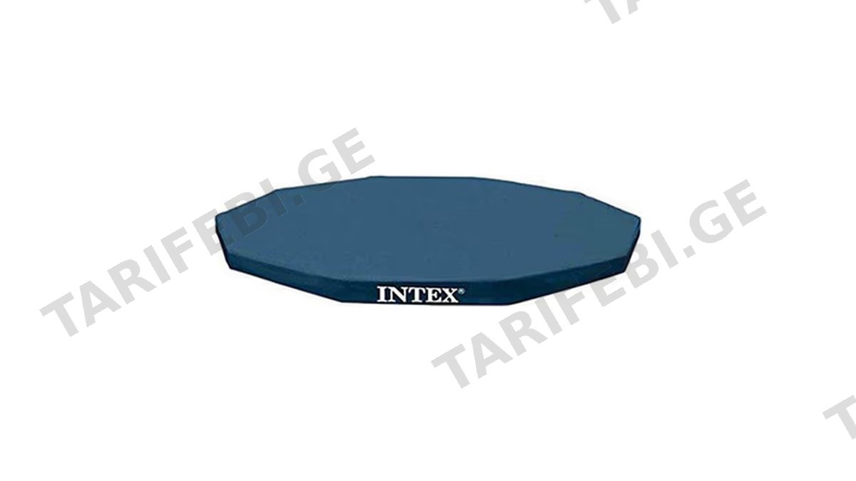 INTEX აუზის ტენტი 3.66მX25სმ 1ც