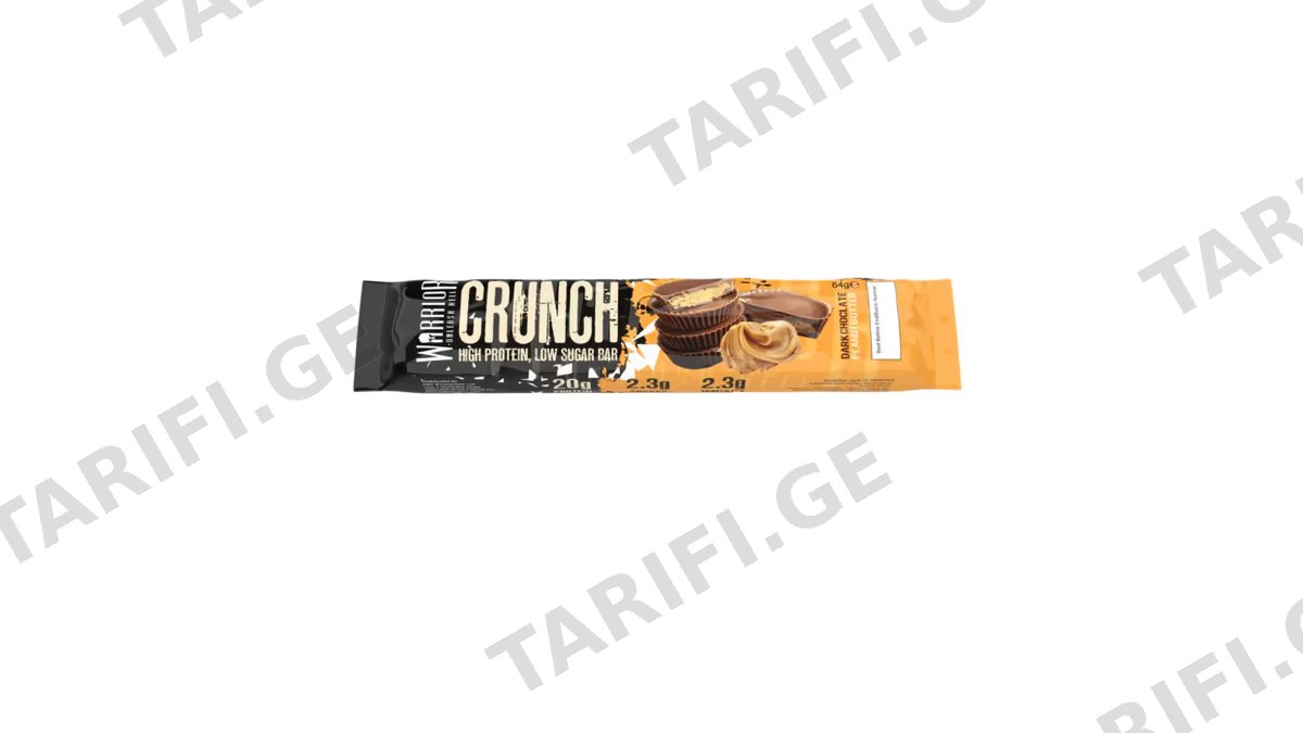 Warrior - Crunch Bar(64გრ)(შავი შოკოლადი მიწისთხილით)