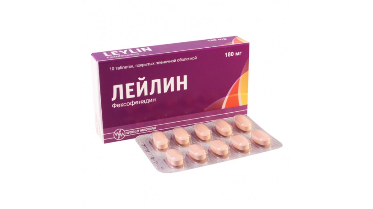 ლეილინი ტაბ.180მგ.N10