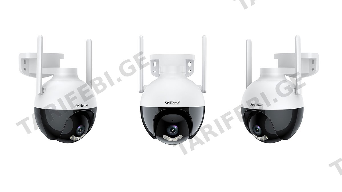 SriHome SH045 1080HD Outdoor Camera (695425)