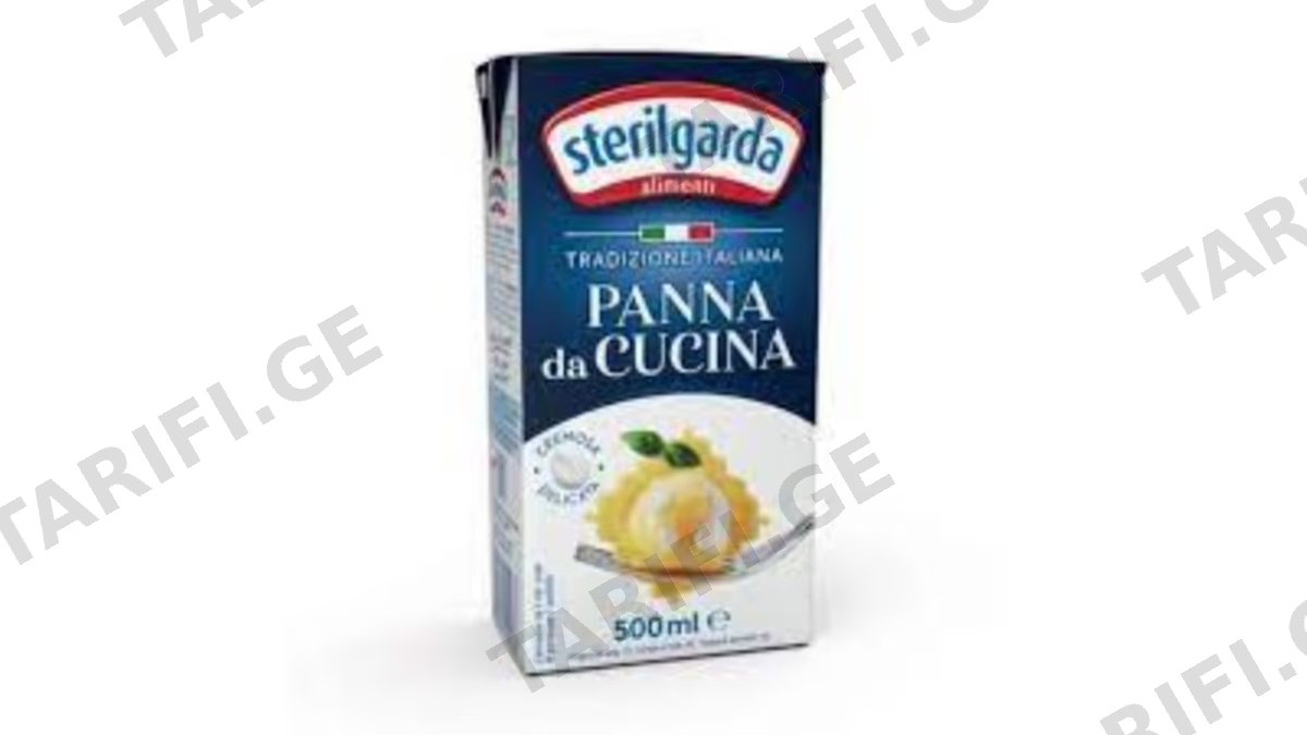 Sterilgarda-ნაღები 23% 0,5ლ