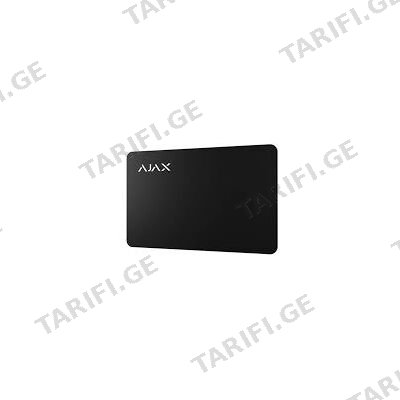 დაშვების ბარათი Ajax Pass black (10pcs)