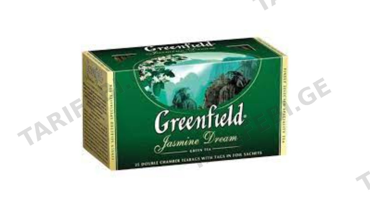 "GREENFIELD"-მწვანე ჩაი "ჯასმინ დრიმ" 2გრX25ც