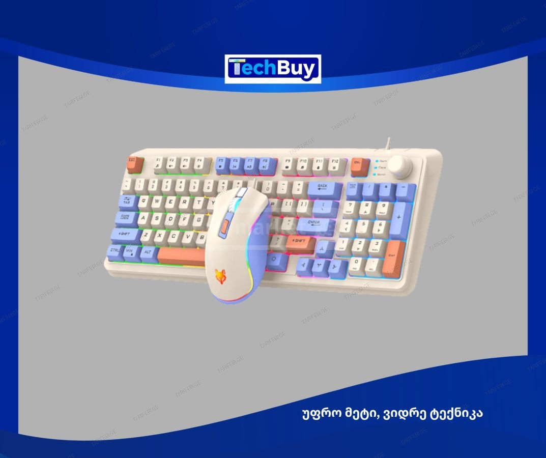 XUNFOX K820 მაუსი და კლავიატურა