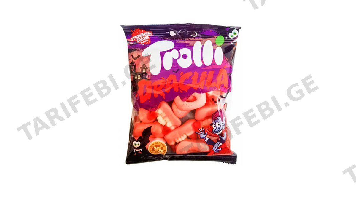 TROLLI ჟელიბონი დრაკულა 100გრ