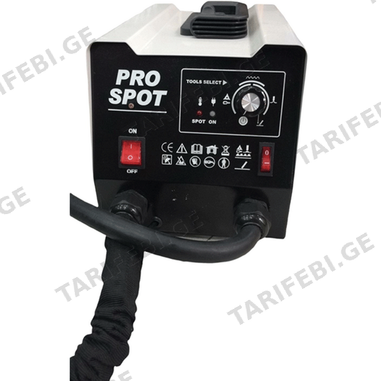 თუნუქის გასასწორებელი SHUGUANG PRO/SPOT-400 (2600 A)