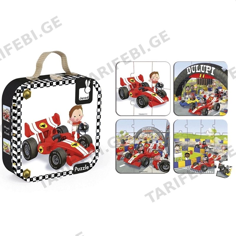 ფაზლი JANOD SET OF 4 PUZZLES CAR GABINA FORMULA 1 J02884