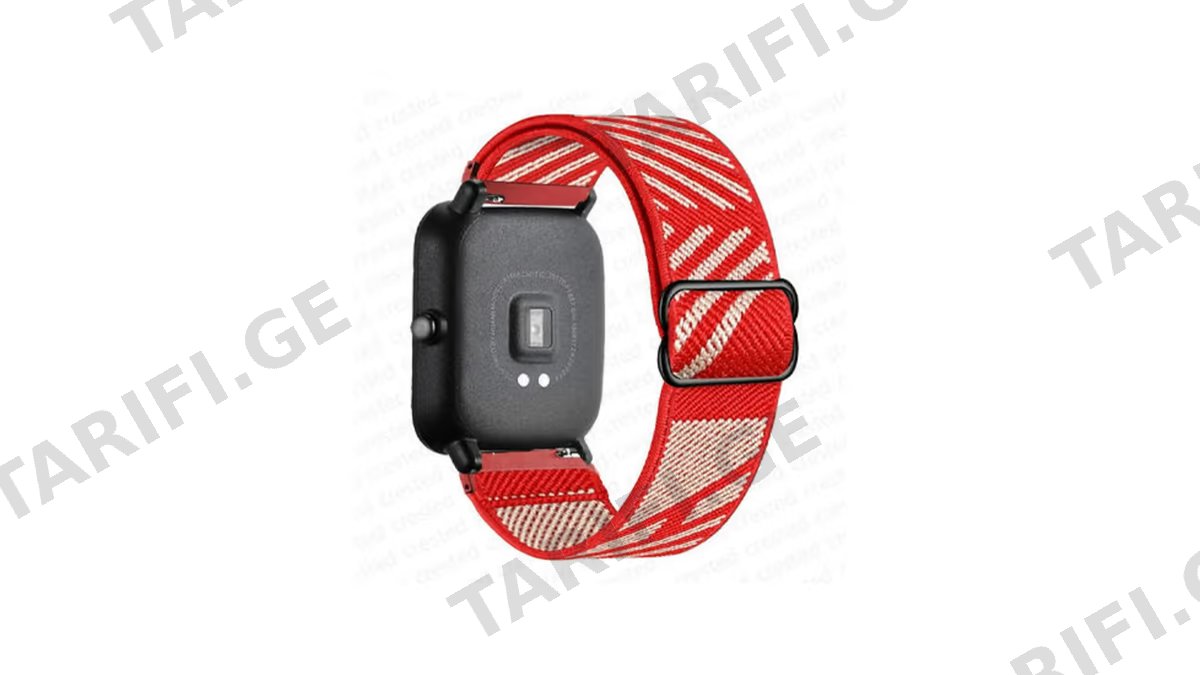 Sport Loop Band For Amazfit 20MM