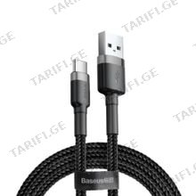 Baseus Kevlar USB Cable Type-C 2A 2m CATKLF-CG1 Grey/Black მობილურის კაბელი